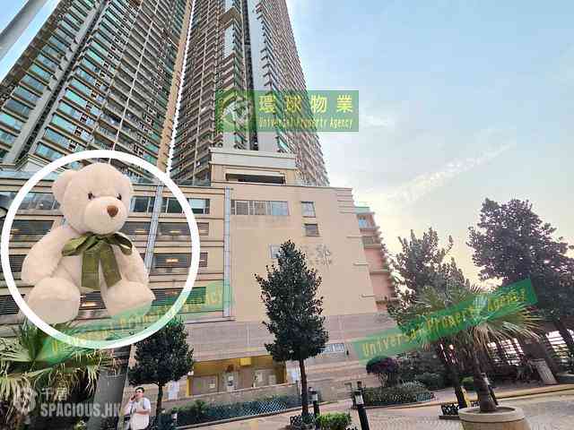 Kennedy Town - The Merton Tower 3 37