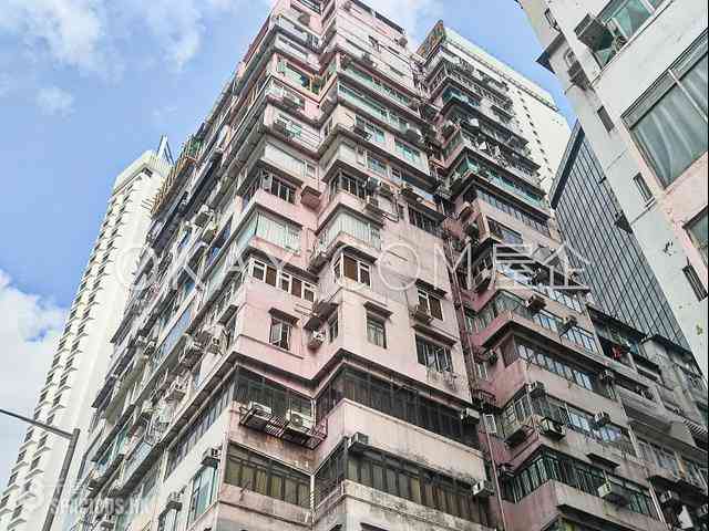 Causeway Bay - Hoi Deen Court 13