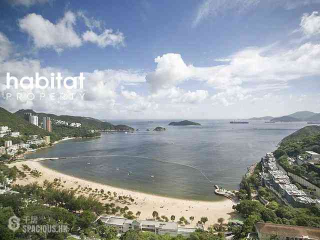 Repulse Bay - The Repulse Bay 08