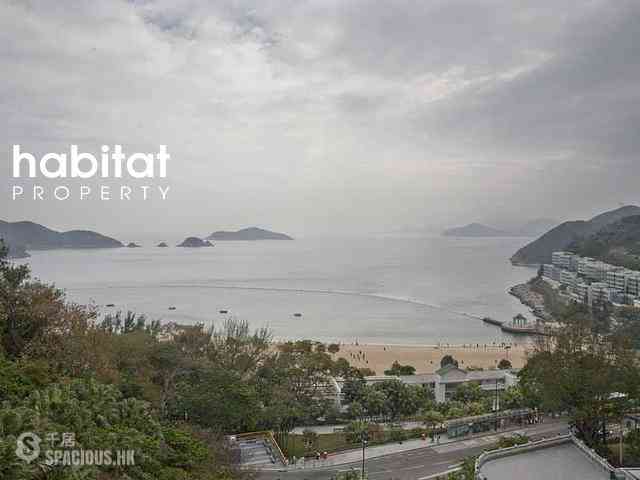 Repulse Bay - The Repulse Bay 11