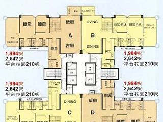 Tai Wai - The Great Hill 22
