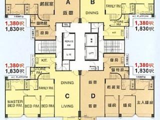 Tai Wai - The Great Hill 23