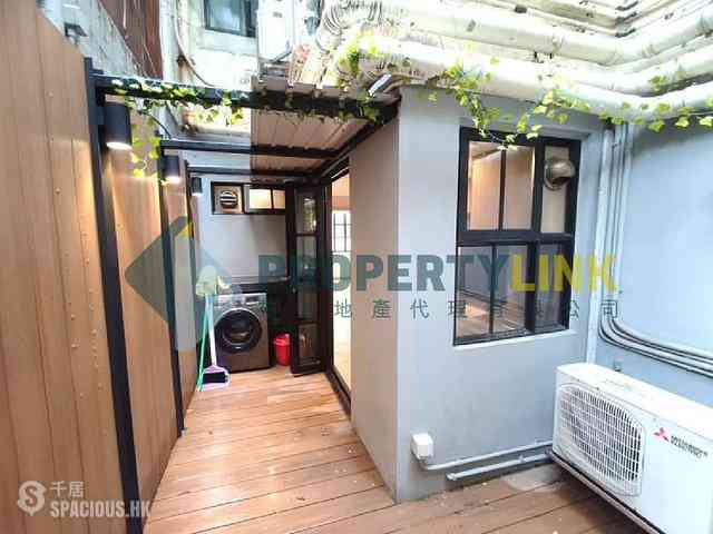 Sheung Wan - 256-258, Hollywood Road 01