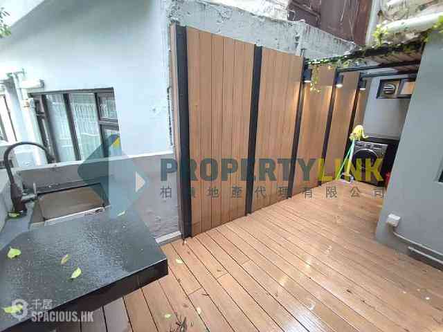 Sheung Wan - 256-258, Hollywood Road 02