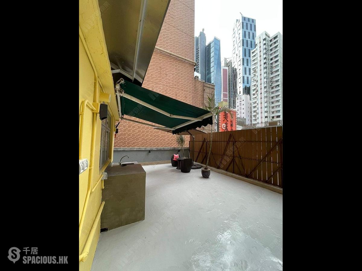 Wan Chai - Pao Woo Mansion 01