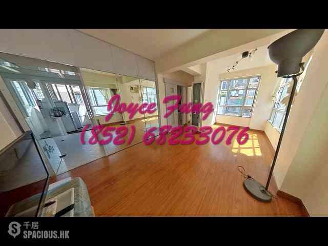 Mid Levels Central - Woodlands Court 01