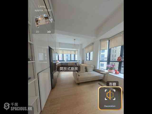 Mid Levels Central - St. Louis Mansion 01
