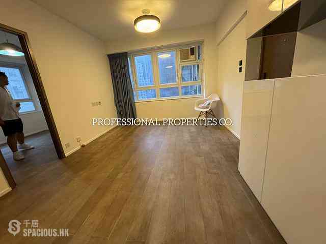 Mid Levels Central - Ying Fai Court 01