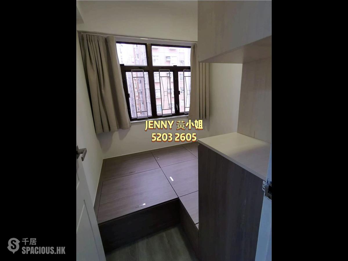 Mong Kok - Hung Fai Building 01