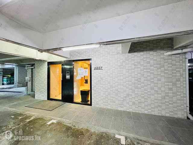 Mid Levels Central - Pak Fai Mansion 13