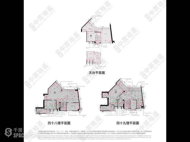 Mid Levels West - 80 Robinson Road 17
