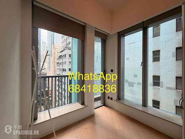 Sai Ying Pun - Artisan House 07