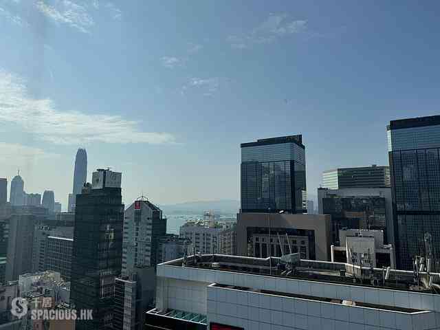 Wan Chai - Southorn Garden 08