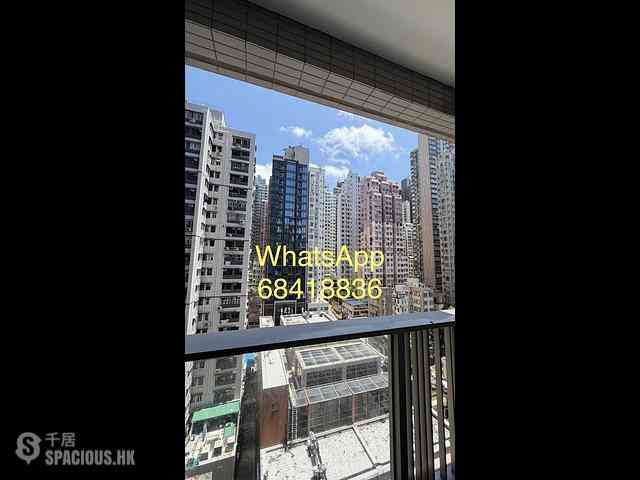 Sai Ying Pun - Island Crest 01