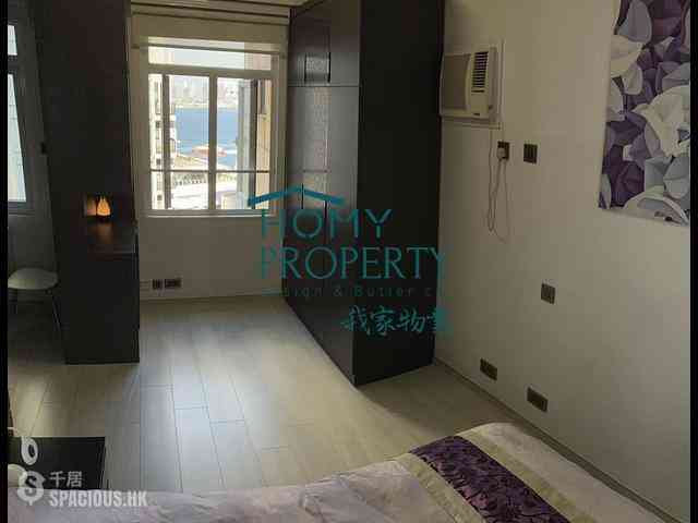 Sheung Wan - Kian Nan Mansion 12