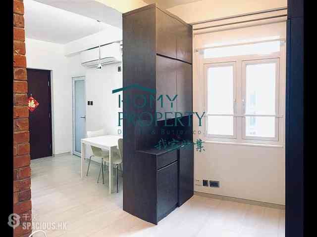 Sheung Wan - Kian Nan Mansion 07