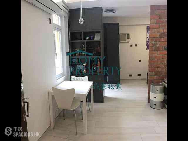 Sheung Wan - Kian Nan Mansion 03