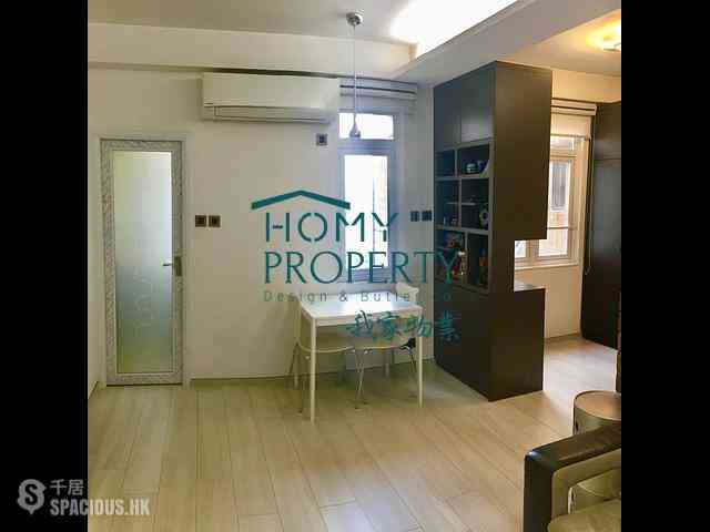 Sheung Wan - Kian Nan Mansion 08