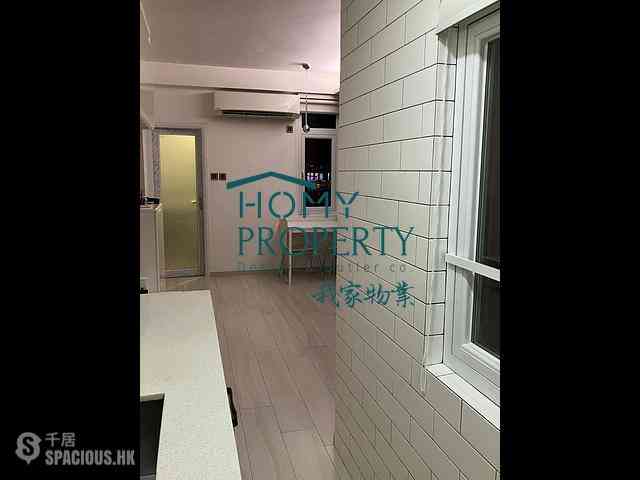 Sheung Wan - Kian Nan Mansion 10
