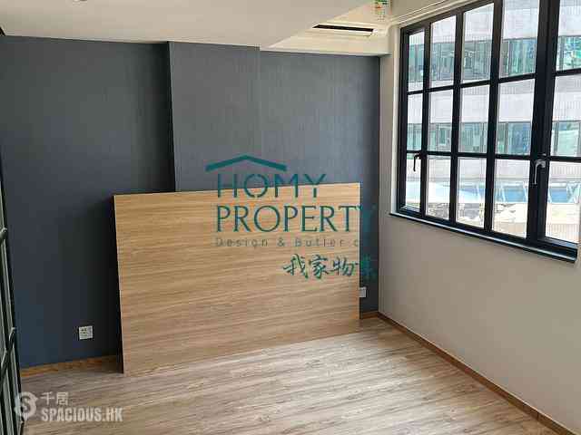 Sheung Wan - 256-258, Hollywood Road 02