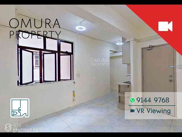 Sai Ying Pun - 47, Water Street 01