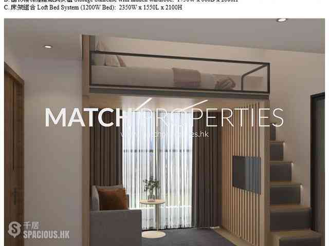 Sai Ying Pun - Des Voeux W Residence 05