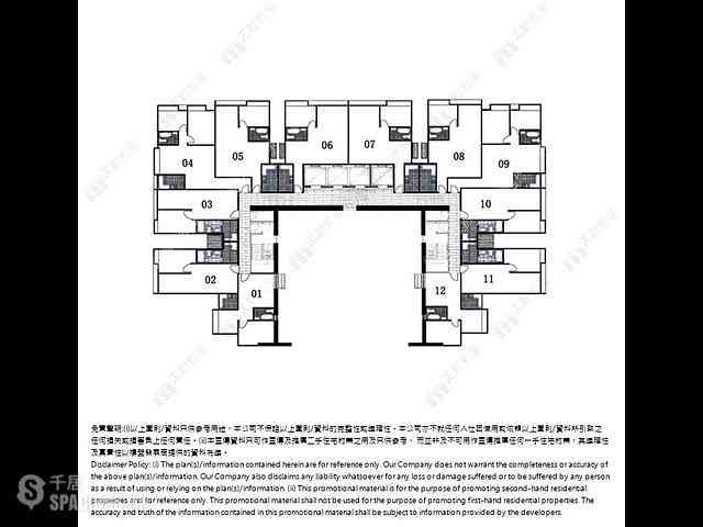灣仔 - 修頓花園 10