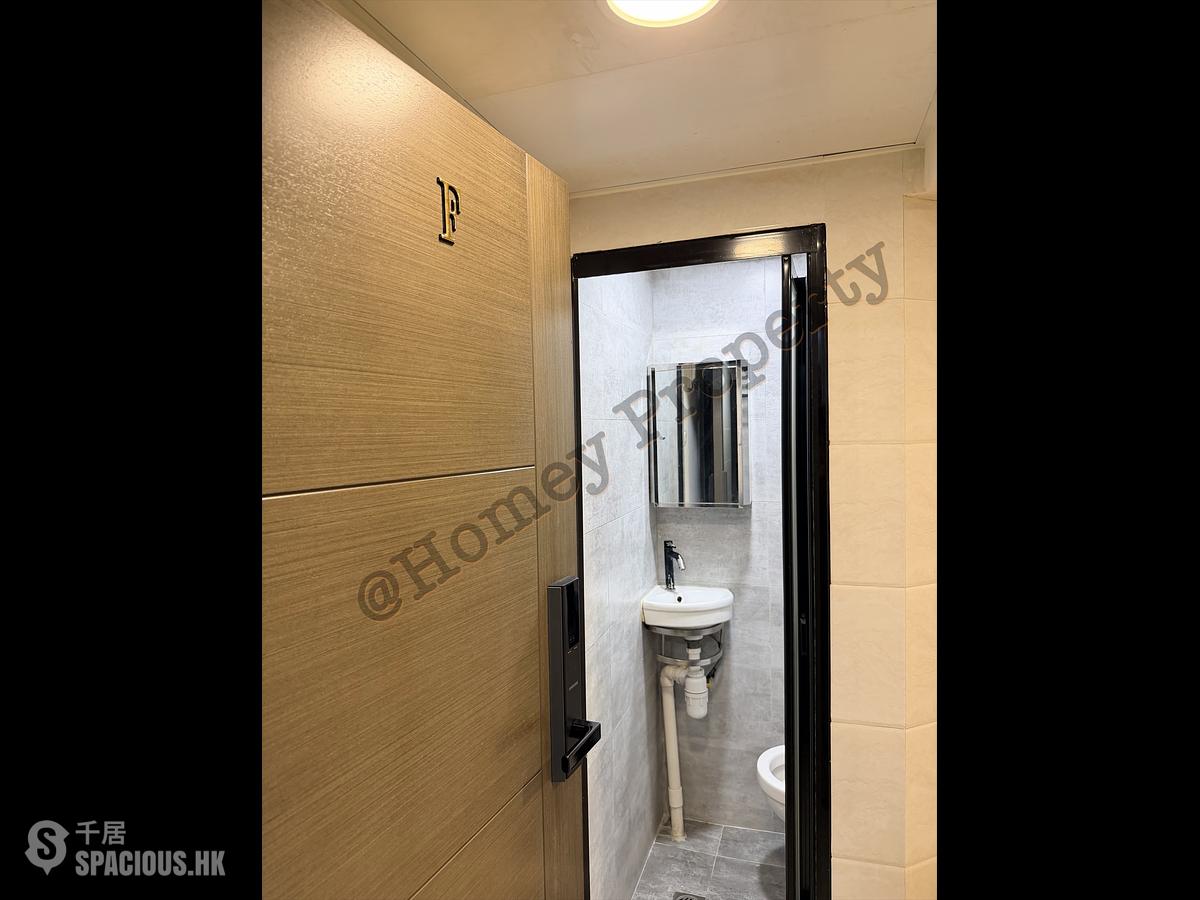 Tsim Sha Tsui - 16, Ashley Road 01