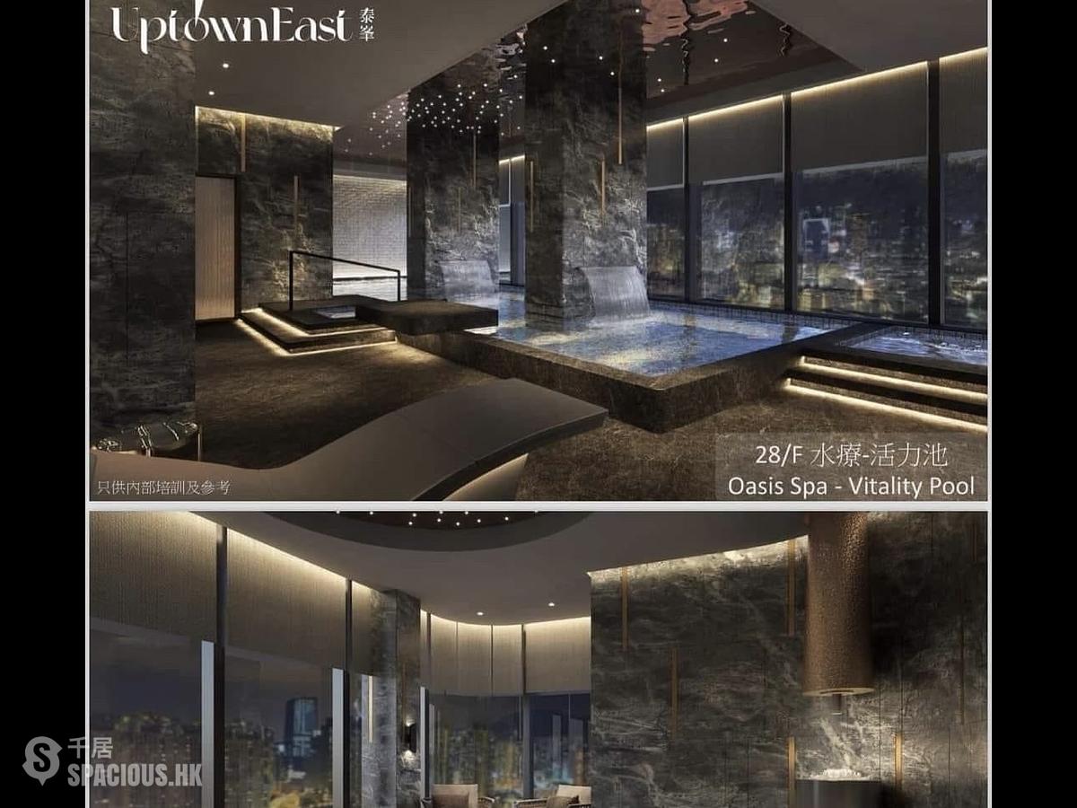 Kowloon Bay - Uptown East 01