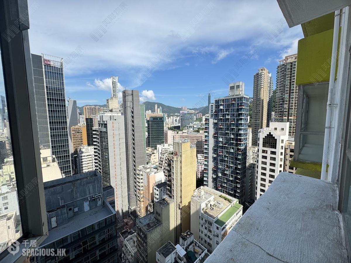 Wan Chai - Southorn Garden 01