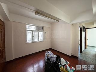 Causeway Bay - Po Ming Building 02