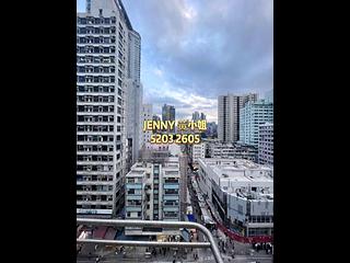 Mong Kok - Kwong Ah Building 02