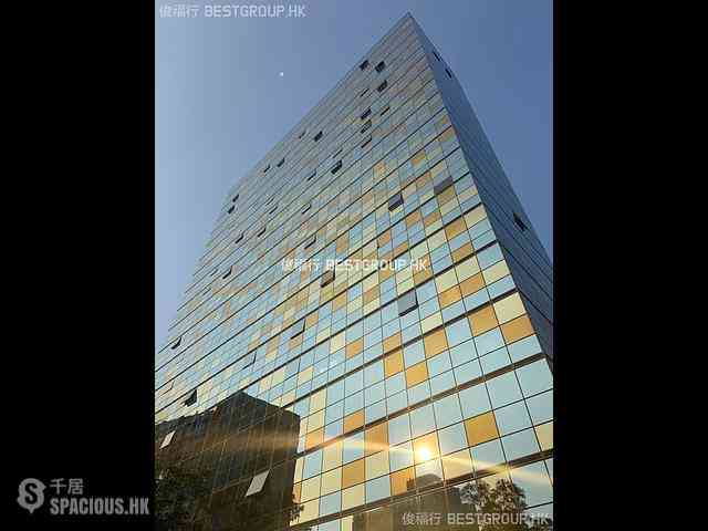 Kwai Chung - iPLACE 07