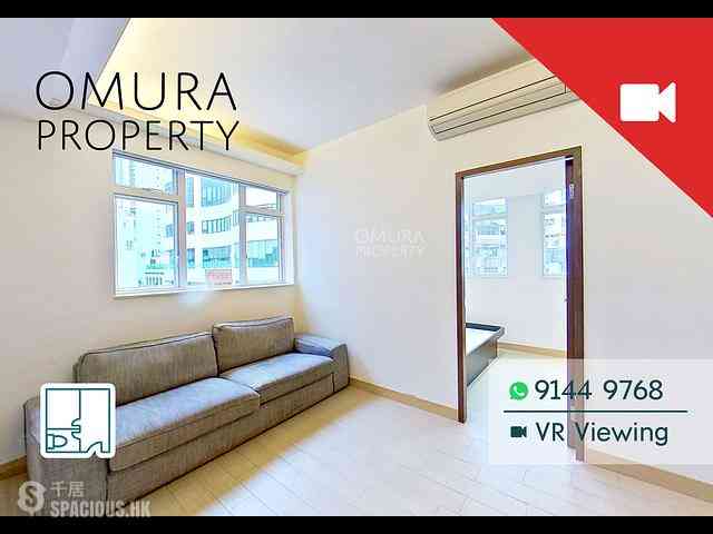 Happy Valley - 31, Sing Woo Road 01