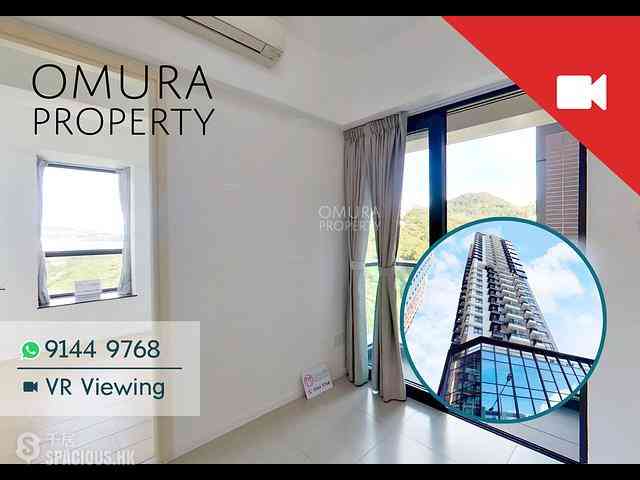 Shau Kei Wan - EAST 17 01