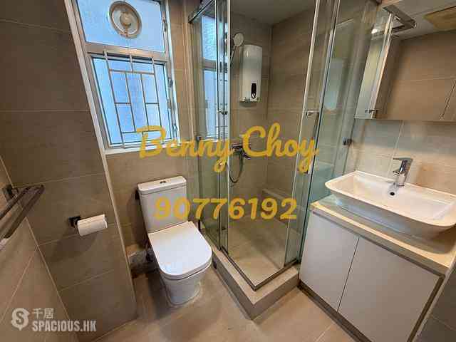 Mid Levels West - Bonham Court 05