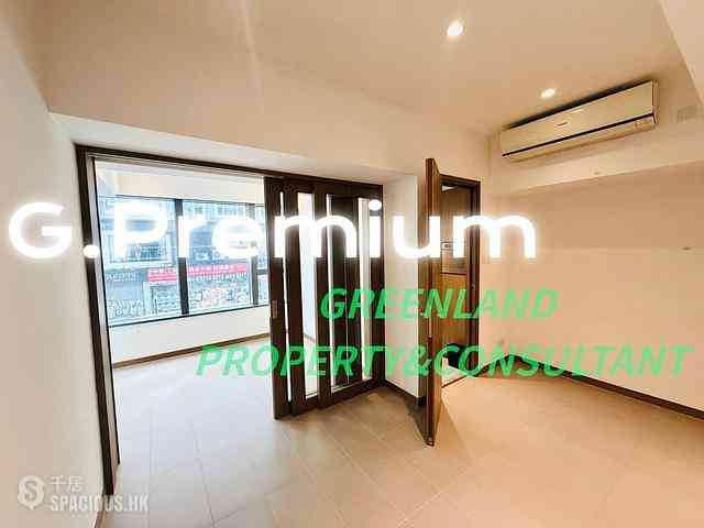Wan Chai - Takan Lodge(Shing House) 01