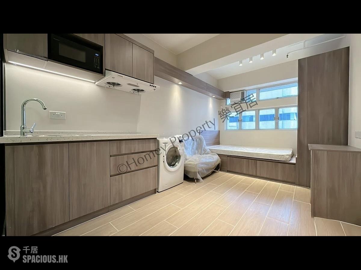 Sai Ying Pun - Siu On Building 01