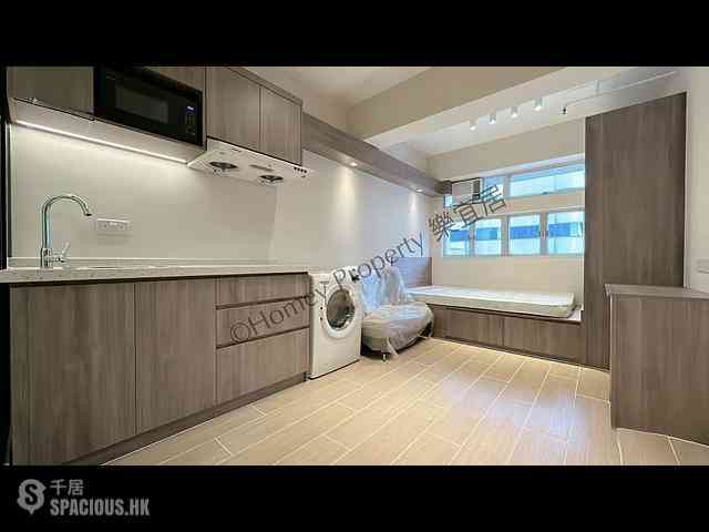 Sai Ying Pun - Siu On Building 01