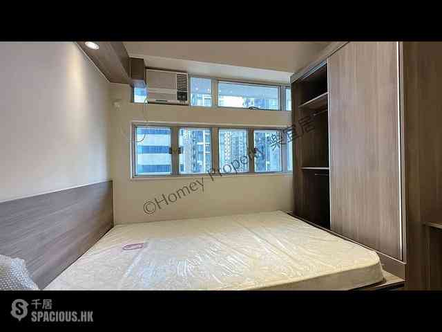Sai Ying Pun - Siu On Building 05