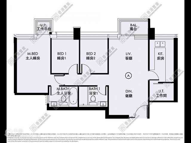 Ho Man Tin - Mantin Heights 03