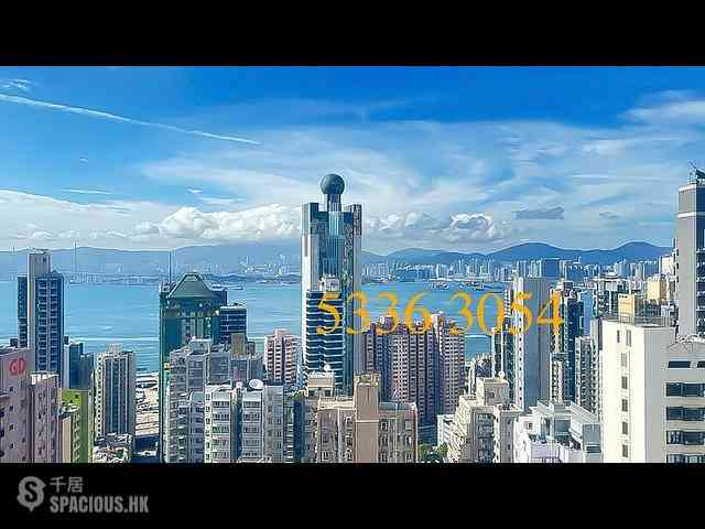 Sai Ying Pun - The Summa 12