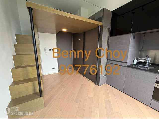 Sai Ying Pun - Artisan House 02
