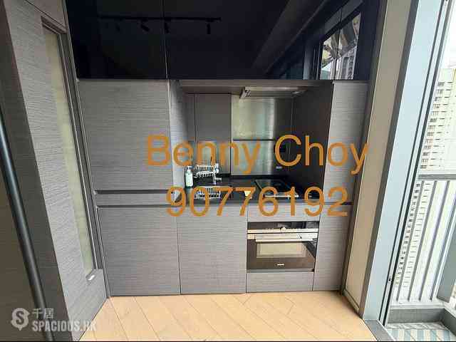 Sai Ying Pun - Artisan House 03