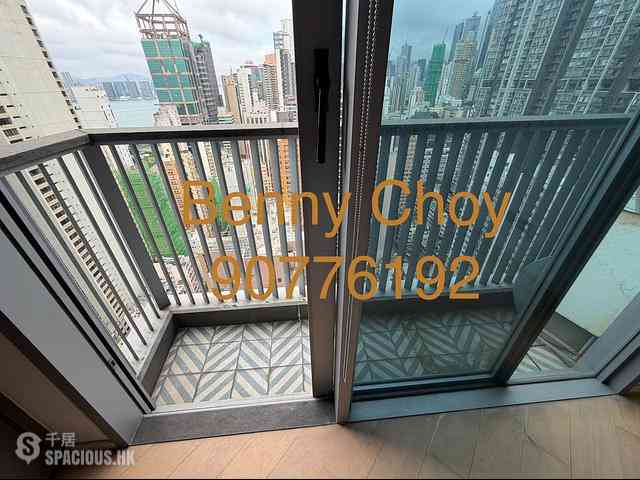 Sai Ying Pun - Artisan House 06