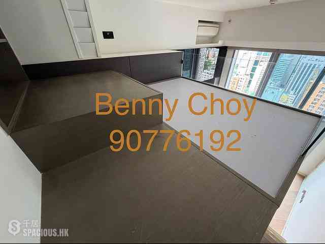 Sai Ying Pun - Artisan House 07