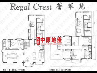 Mid Levels Central - Regal Crest 04