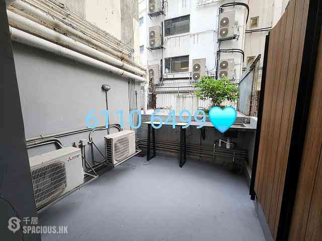 Sheung Wan - 256-258, Hollywood Road 02