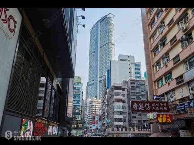 Tsim Sha Tsui - The Masterpiece 07