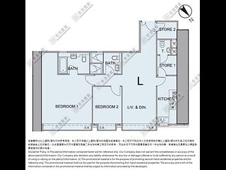 Tsim Sha Tsui - The Masterpiece 16